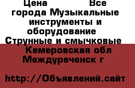 Fender Precision Bass PB62, Japan 93 › Цена ­ 27 000 - Все города Музыкальные инструменты и оборудование » Струнные и смычковые   . Кемеровская обл.,Междуреченск г.